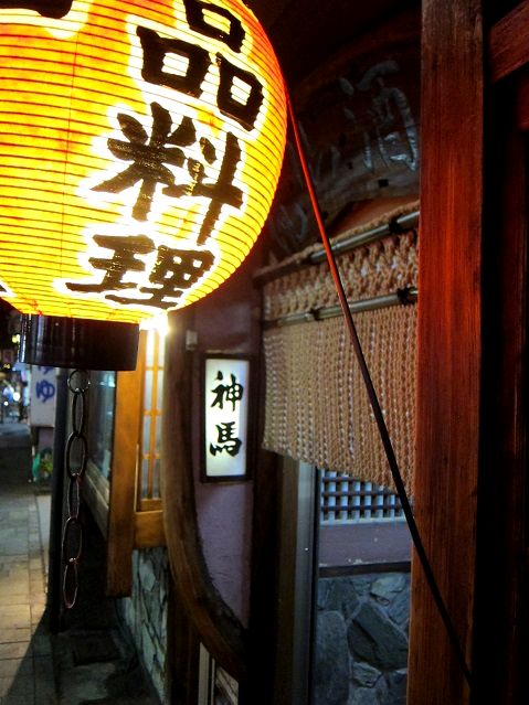 e0240191_15285399.jpg