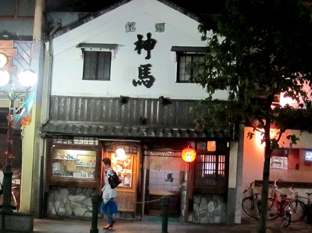 e0240191_15291151.jpg