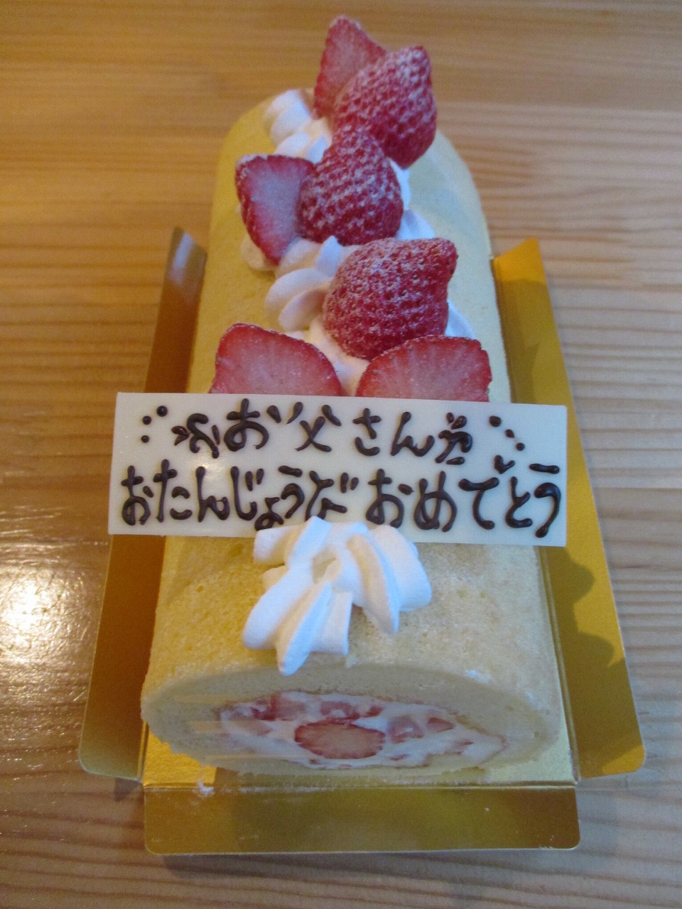 f0202703_9391884.jpg