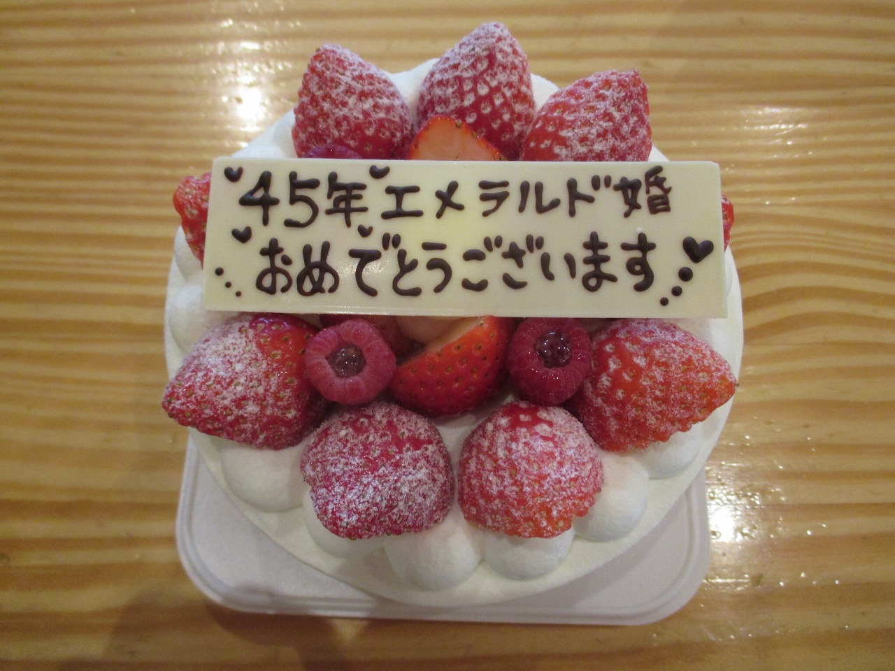f0202703_9393686.jpg