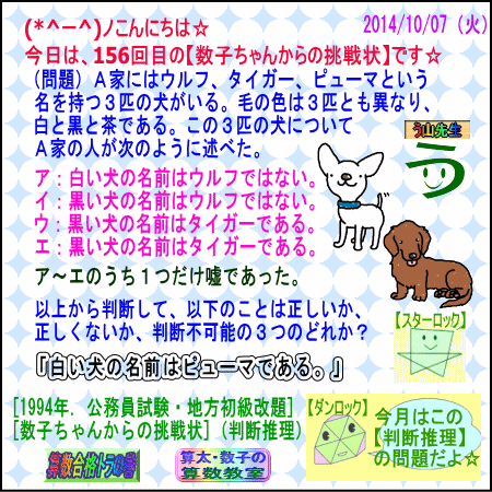 a0043204_2114379.gif