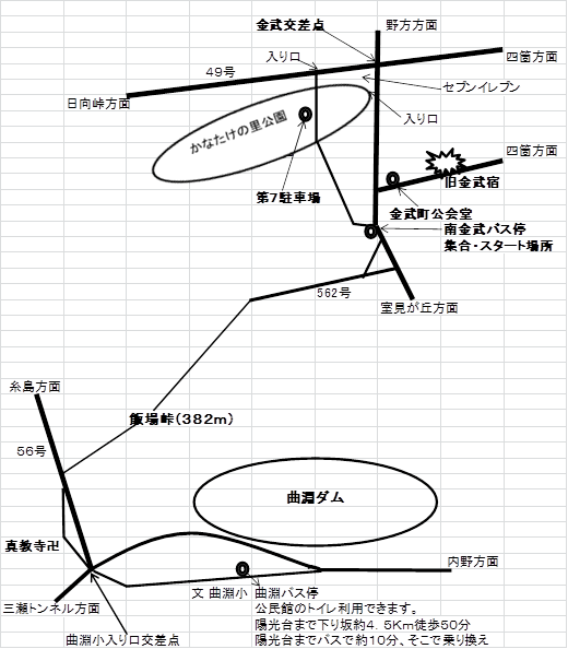 b0273309_16132558.png