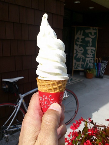f0100911_21392313.jpg