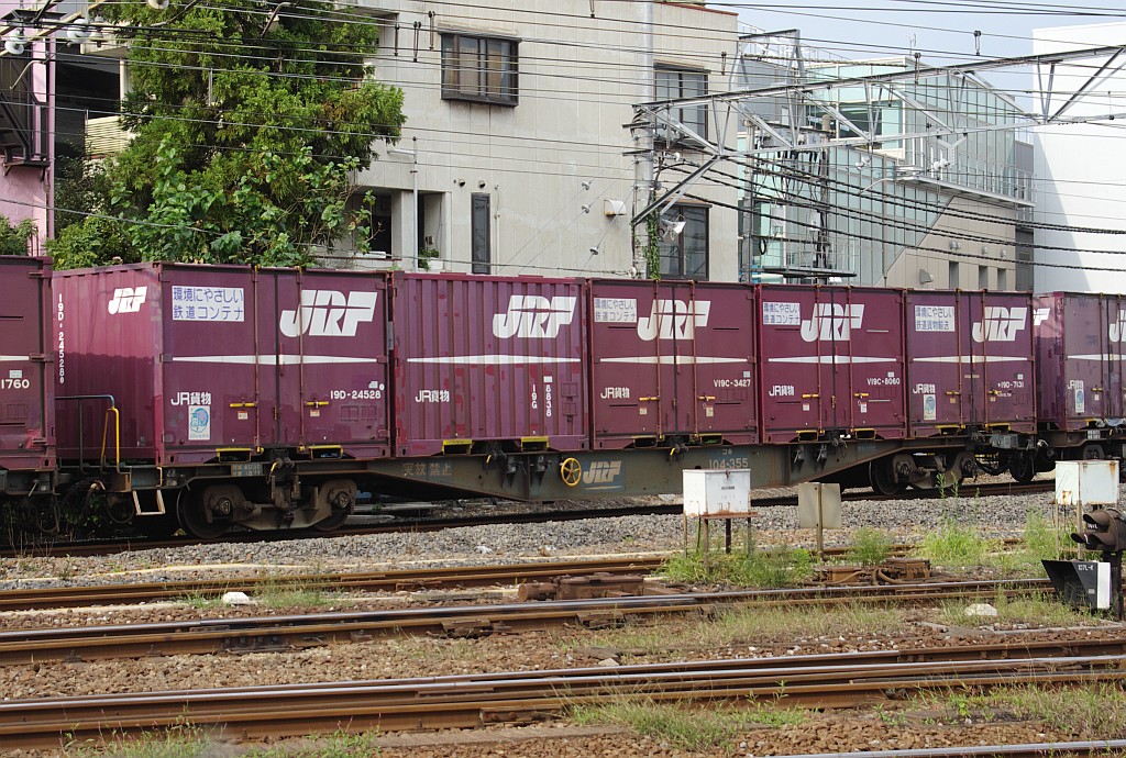 f0203926_232430.jpg