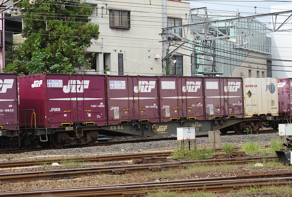 f0203926_233408.jpg