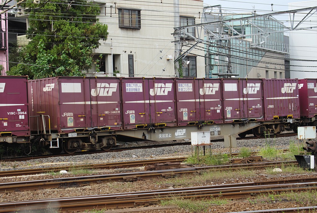 f0203926_2342177.jpg