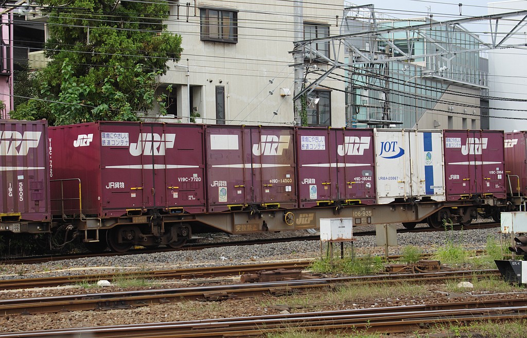 f0203926_2343587.jpg