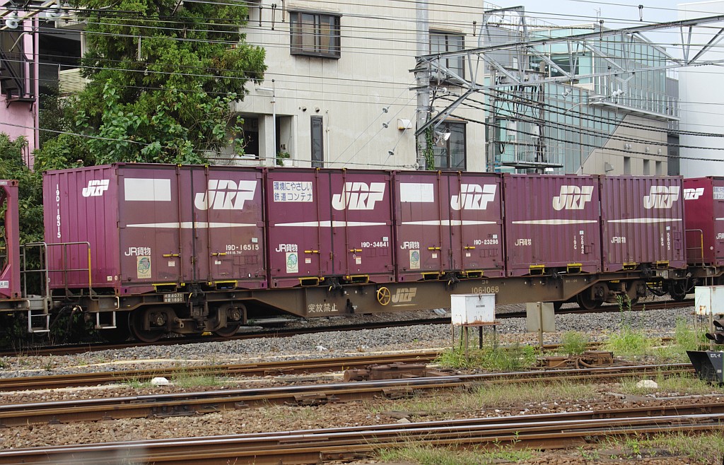 f0203926_2344527.jpg