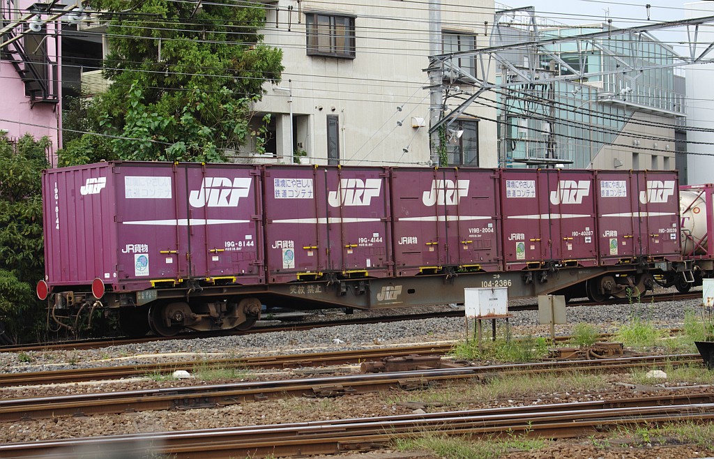 f0203926_2351191.jpg
