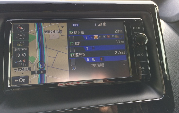 e0125131_212018100.jpg