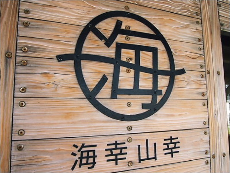 e0022839_0502823.jpg