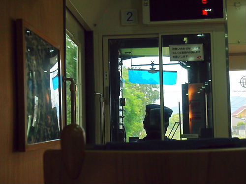 e0022839_130996.jpg