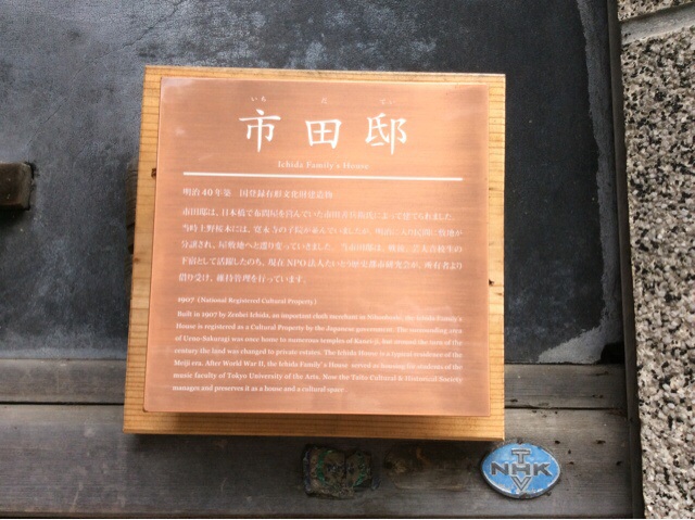 b0119950_321116.jpg