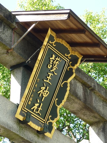 f0194690_2181786.jpg