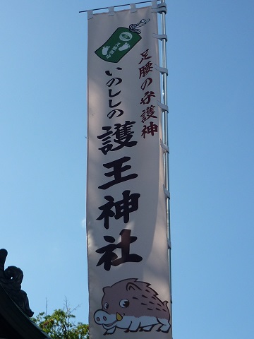 f0194690_2193980.jpg