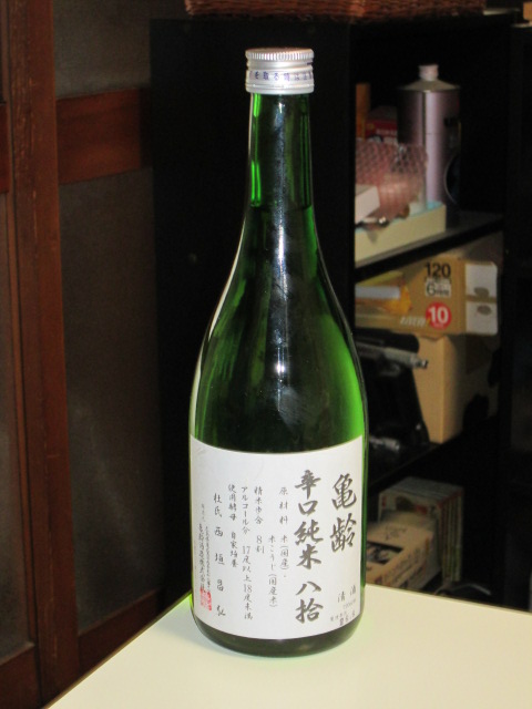 a0008693_10494080.jpg