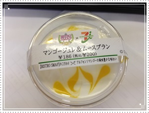 f0253903_23251623.jpg