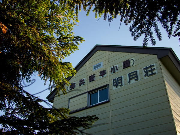 b0244811_2221299.jpg