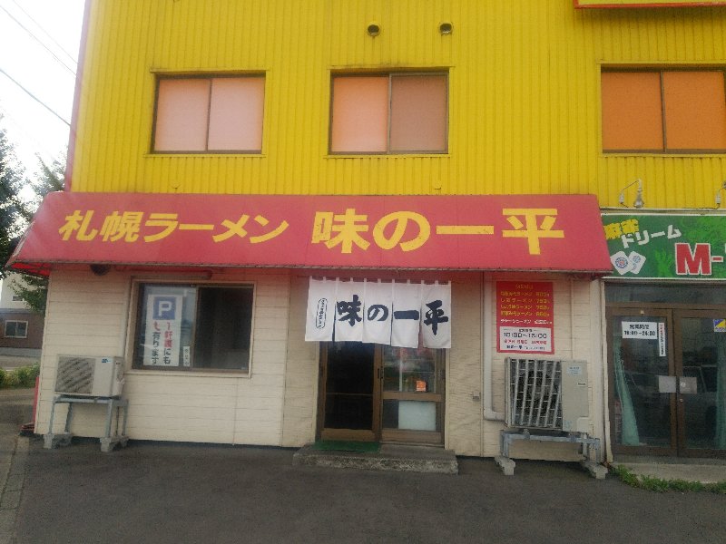b0128821_18153948.jpg
