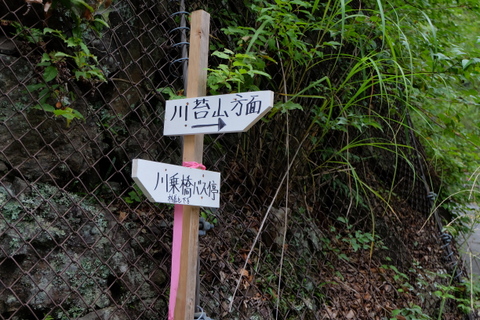 b0281732_7132510.jpg