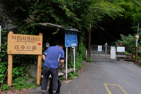 b0281732_7145062.jpg