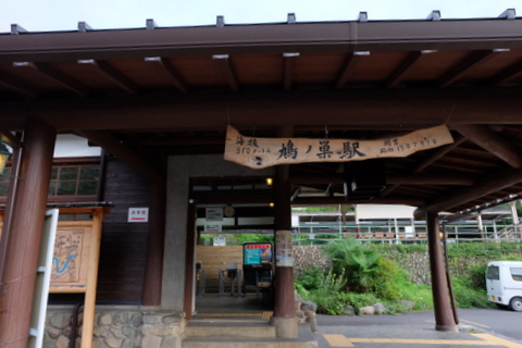 b0281732_7151422.jpg