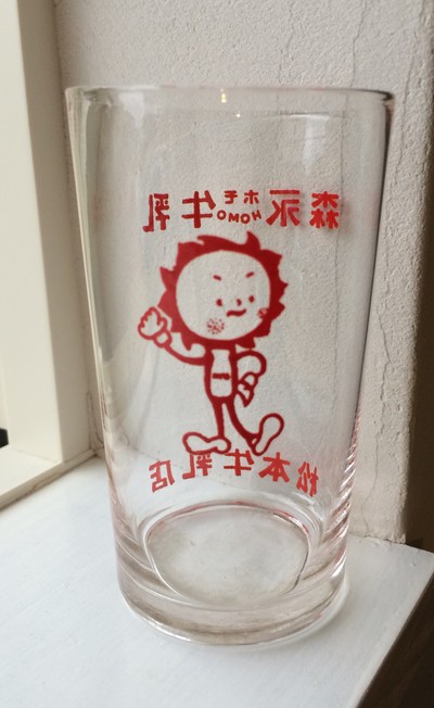 a0271948_0481069.jpg