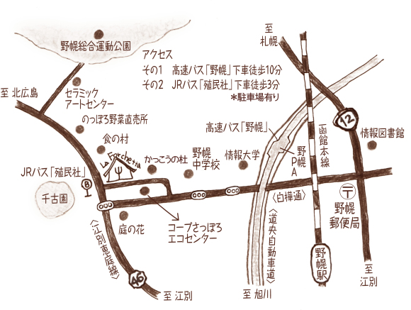f0221648_13054458.jpg