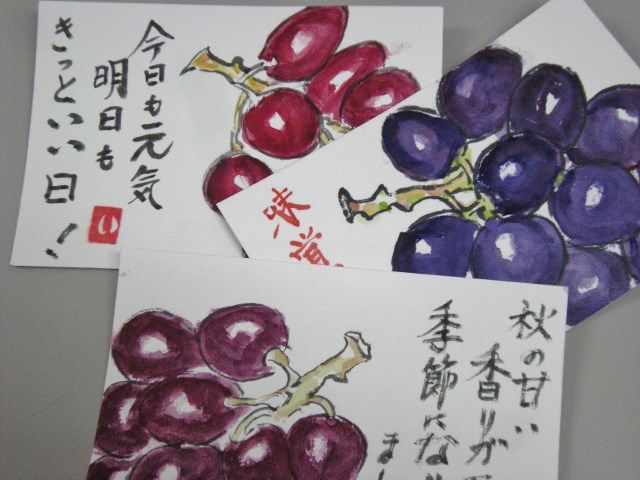 f0063887_0183562.jpg