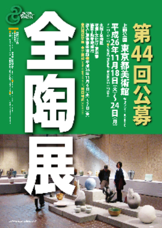 e0126489_1703017.png