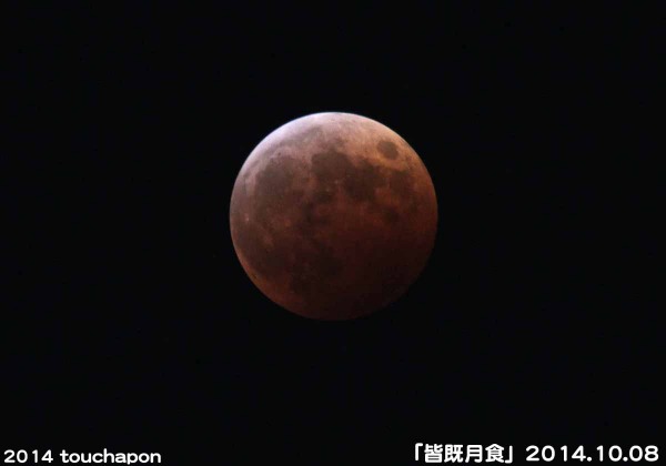 d0268793_23512351.jpg