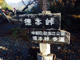 b0326303_21275665.jpg