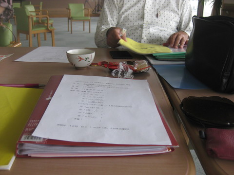 b0183111_812476.jpg
