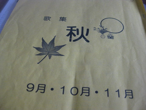 b0183111_8124886.jpg