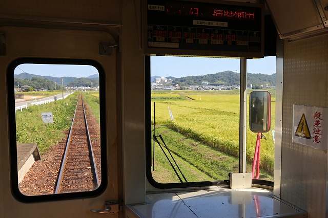 a0242438_19385325.jpg