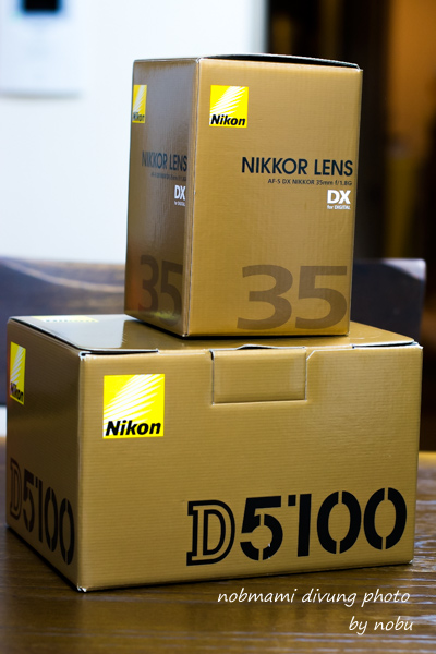 d0237353_17571957.jpg