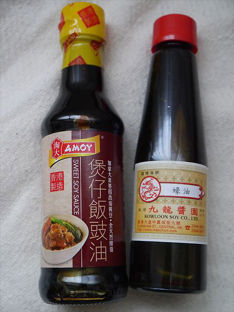 f0167281_1557577.jpg