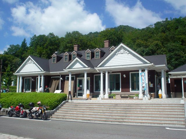 d0155582_22115114.jpg