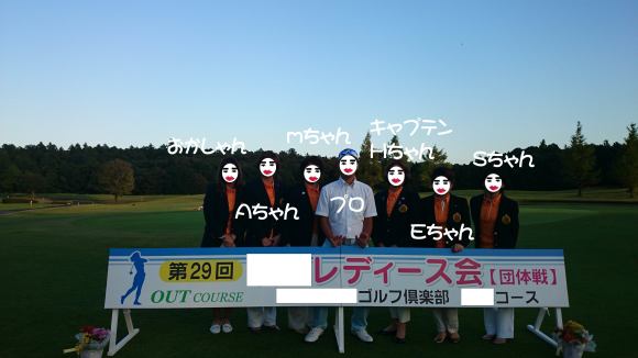 f0218182_19443301.jpg