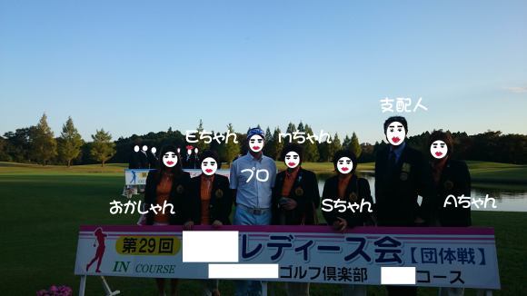 f0218182_19444923.jpg