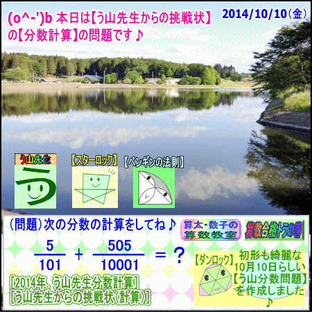 a0043204_15425980.gif