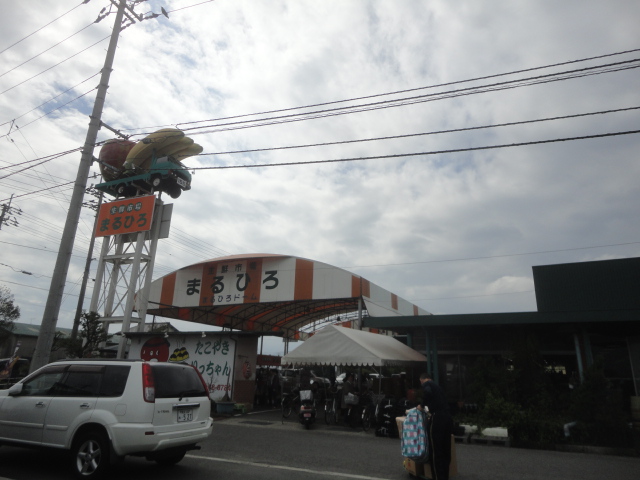 f0231709_1913319.jpg