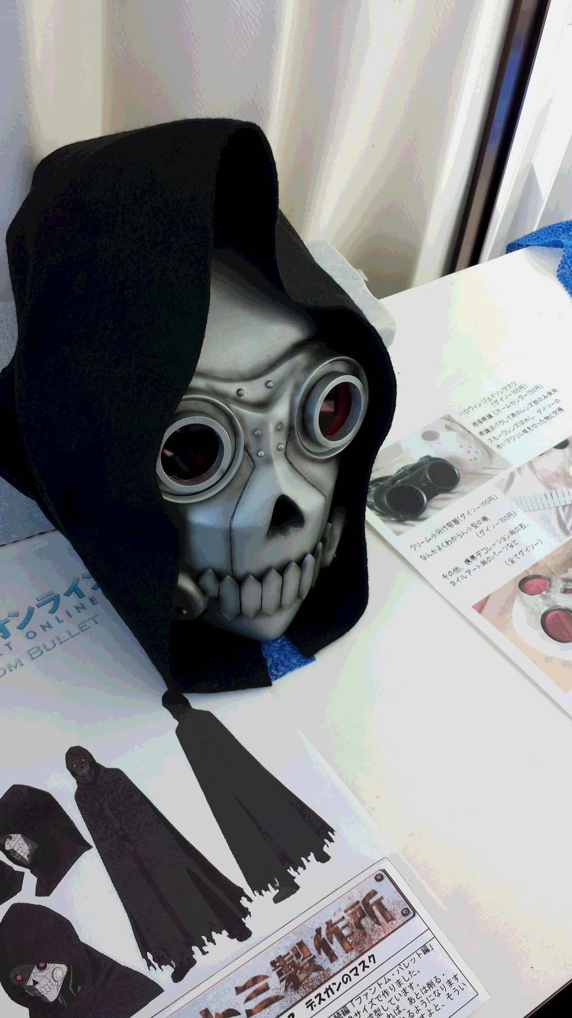 c0145015_0275156.jpg