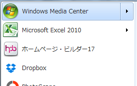 c0087023_10151074.png