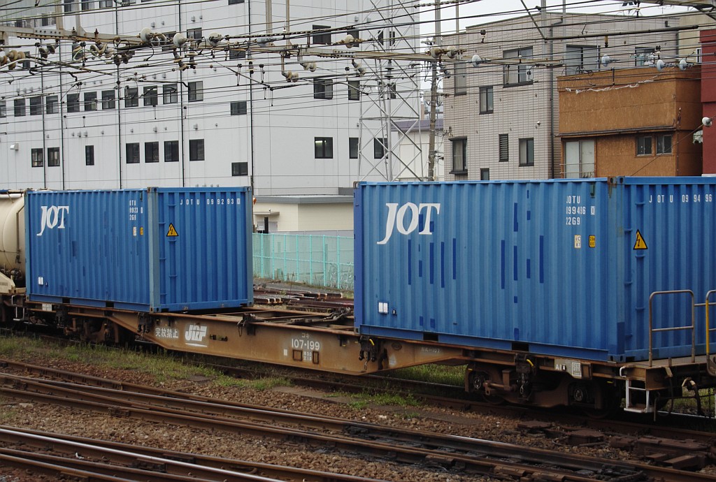 f0203926_048993.jpg