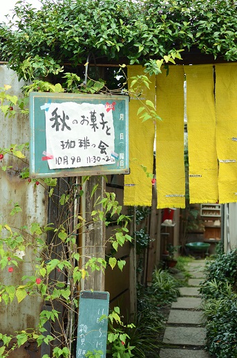 d0148244_1458468.jpg