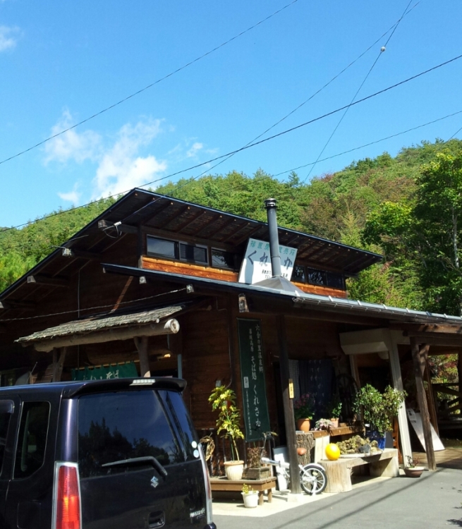 b0304662_16541676.jpg