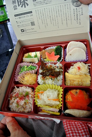 f0207664_931314.jpg