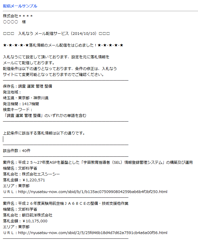 d0052566_2010505.png
