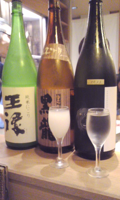 c0108693_23514930.jpg